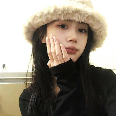 我是谁